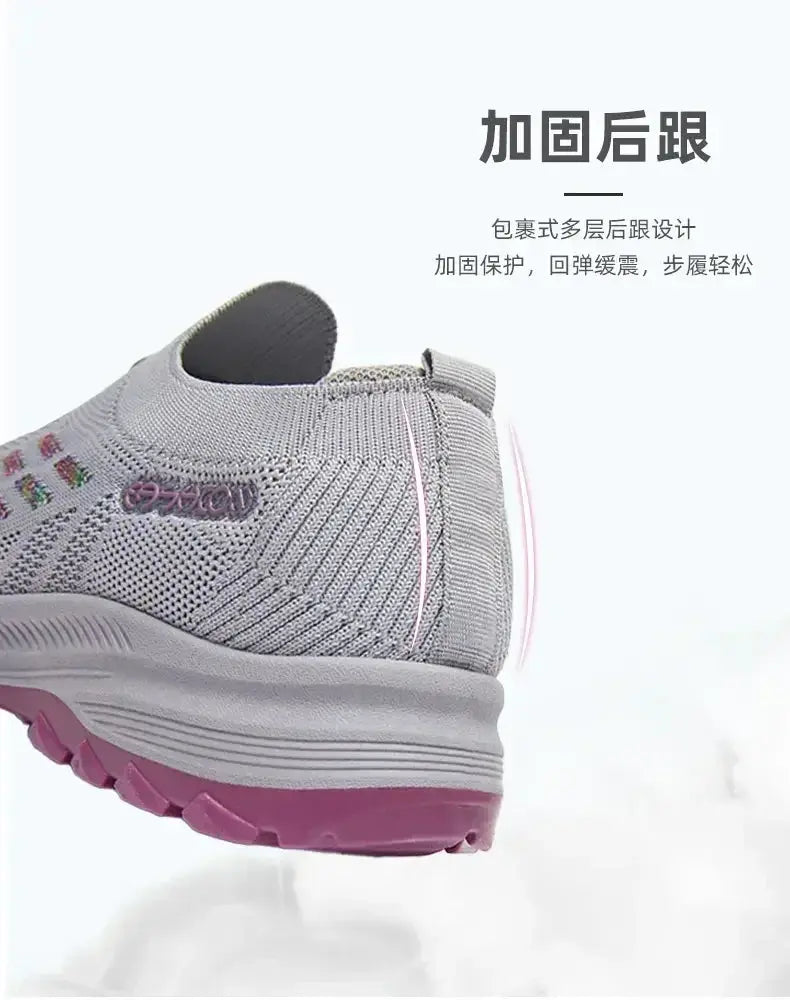 Men's wide-toe minimalist sports shoe, breathable gray knit upper with pink outsole