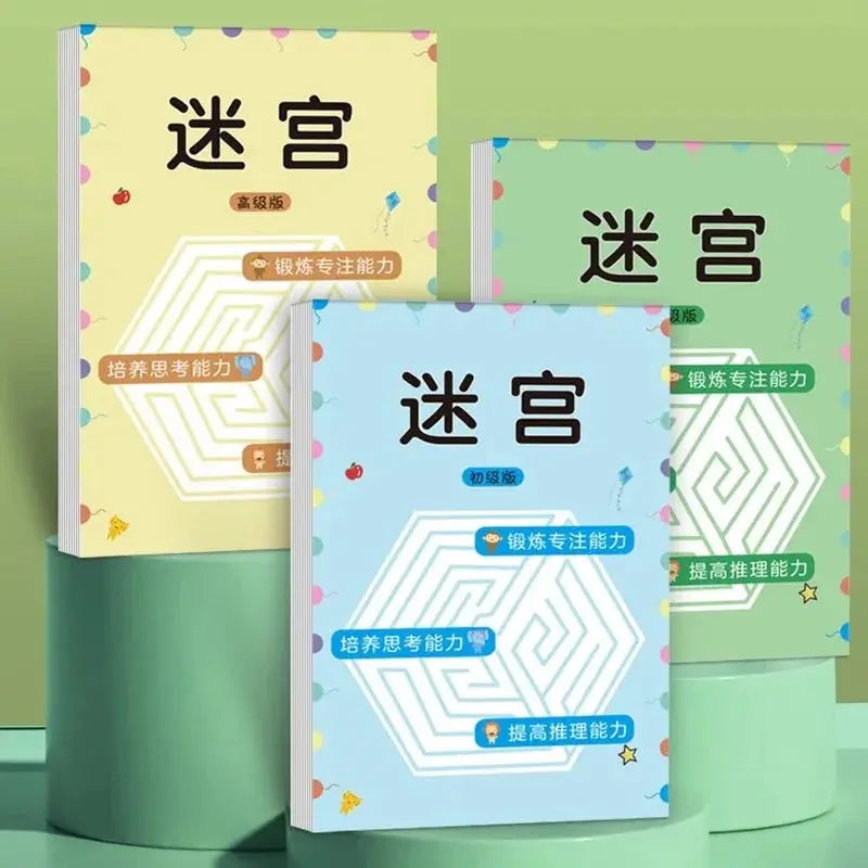 1 Piece Children Concentration Maze Training Book For Ages 3 To 6 Develops Thinking Focus And Attention