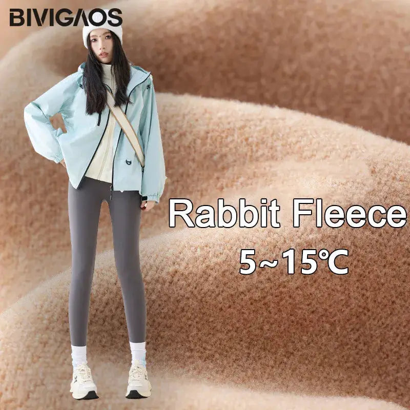 BIVIGAOS women's high-waist rabbit fleece leggings, gray sharkskin fabric, seamless slim-fit