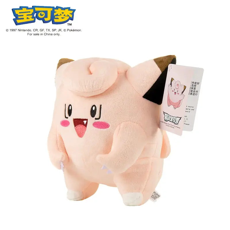 Pokemon Original Plush Toy Gengar Mimikyu Pikachu Charizard Piplup Kawaii Soft Cute Plush Doll Gift