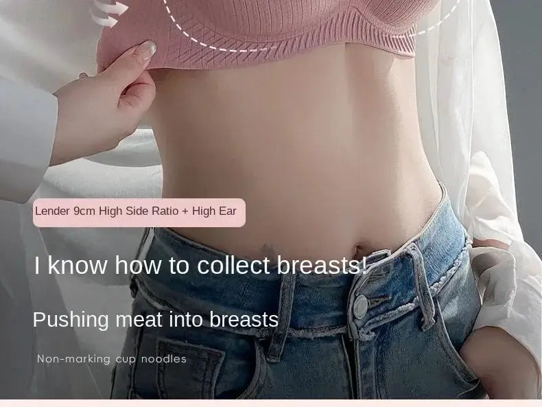 Push-up pink bra with 6cm thick padding, no underwire, modeled with denim jeans