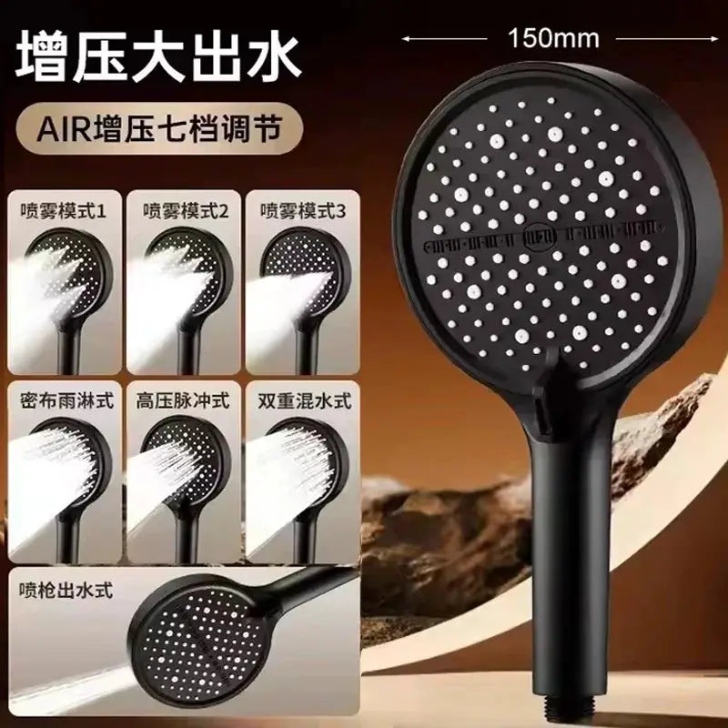 Simples Market 15cm black shower head with 4 high-pressure spray modes