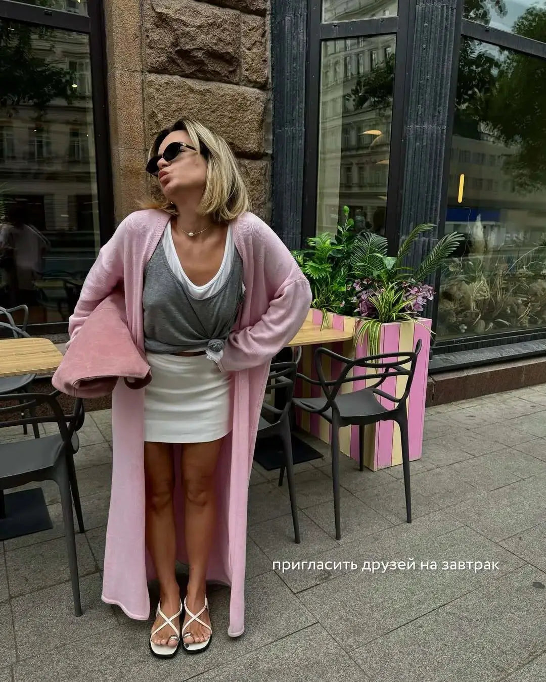 Hirsionsan Soft Loose Women Two Piece Knit Cardigan And Vest Set