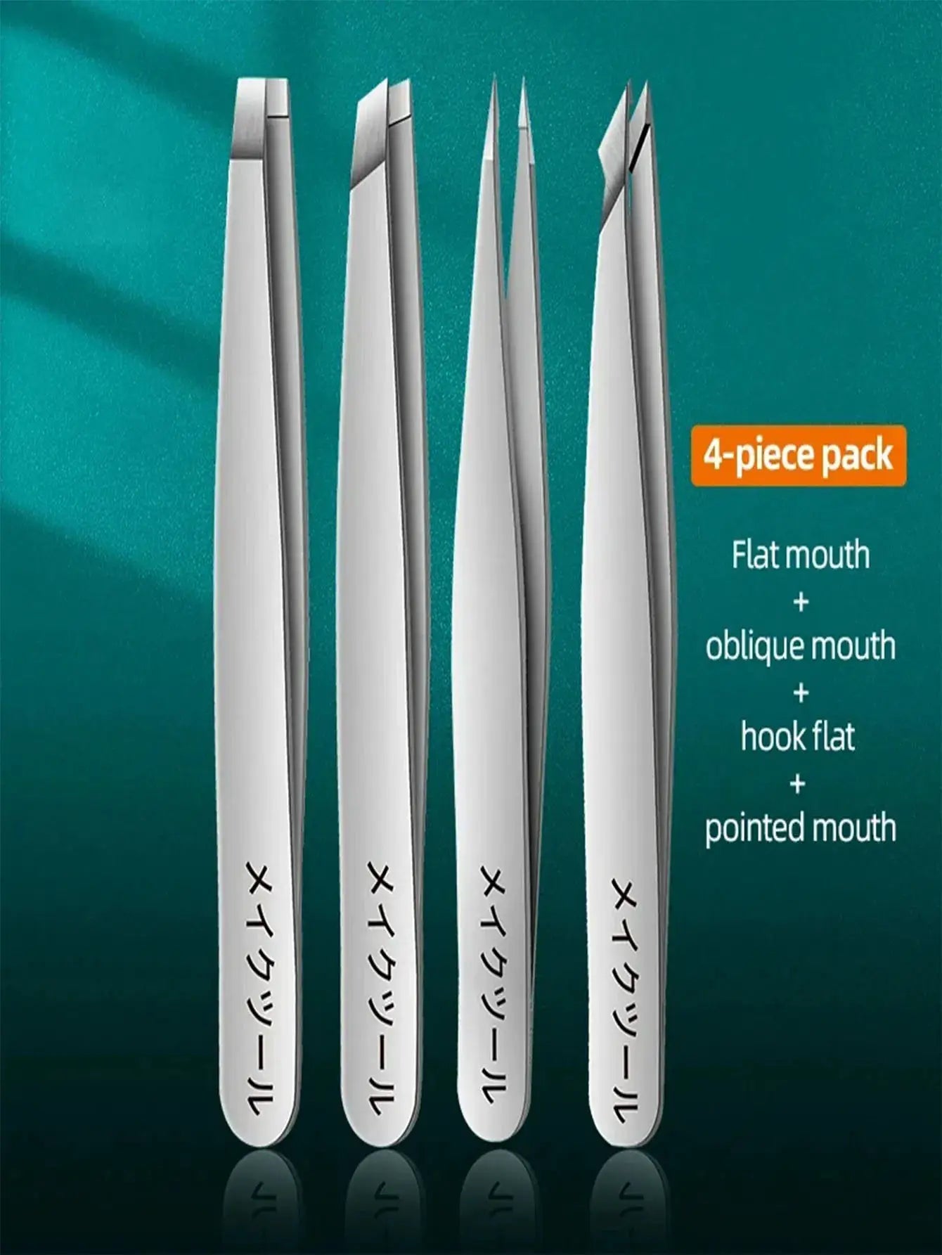 GlowGrove Four Piece Pink Tweezers Set for Eyebrows Eyelashes and Whiskers Grooming