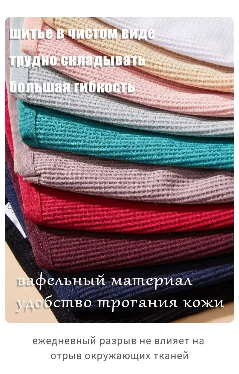 4-pack women's waffle cotton panties in assorted colors with a V-waist design