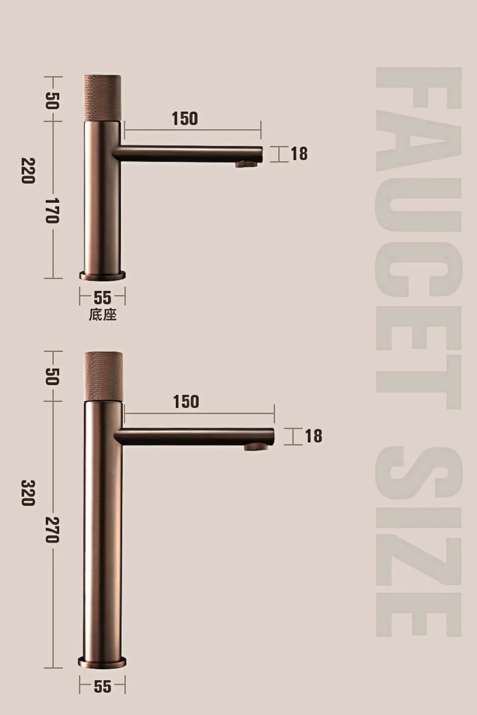 Brass-black bathroom faucet with cylindrical body, knurled top knob, and horizontal spout