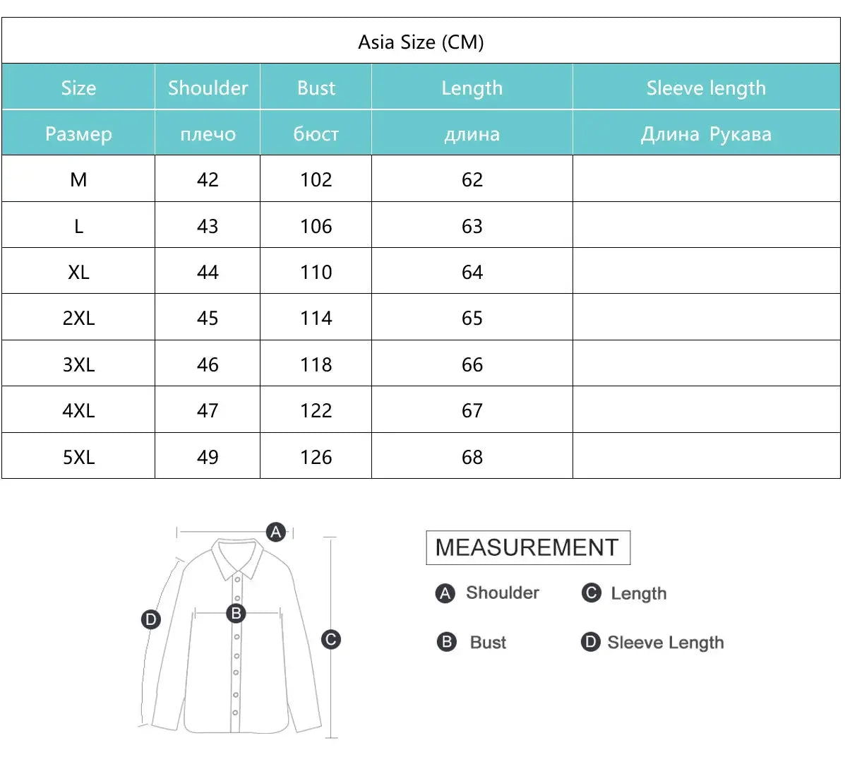 FGKKS Brand men's fashion vest with multiple pockets; Simples Market size chart and measurements.