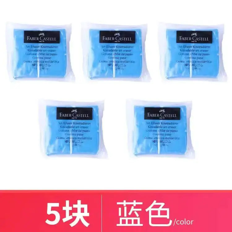 Faber-Castell erasers, five blue pieces in clear packaging