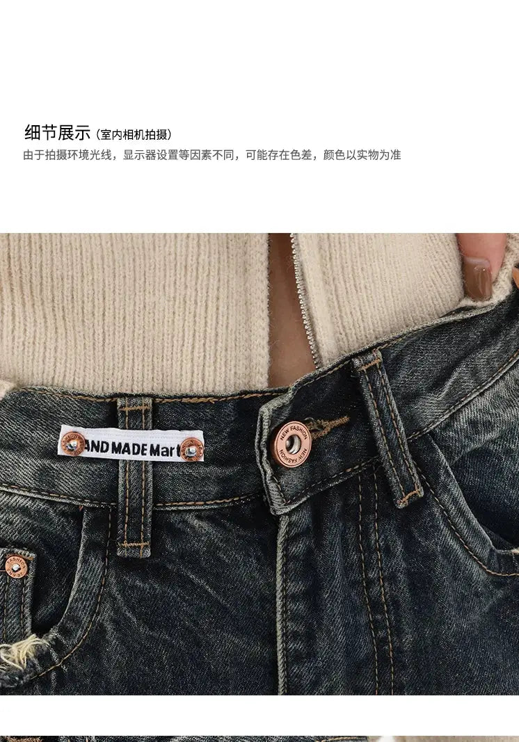 Harajuku Streetwear High Waist Jeans Loose Wide Leg Denim Trousers