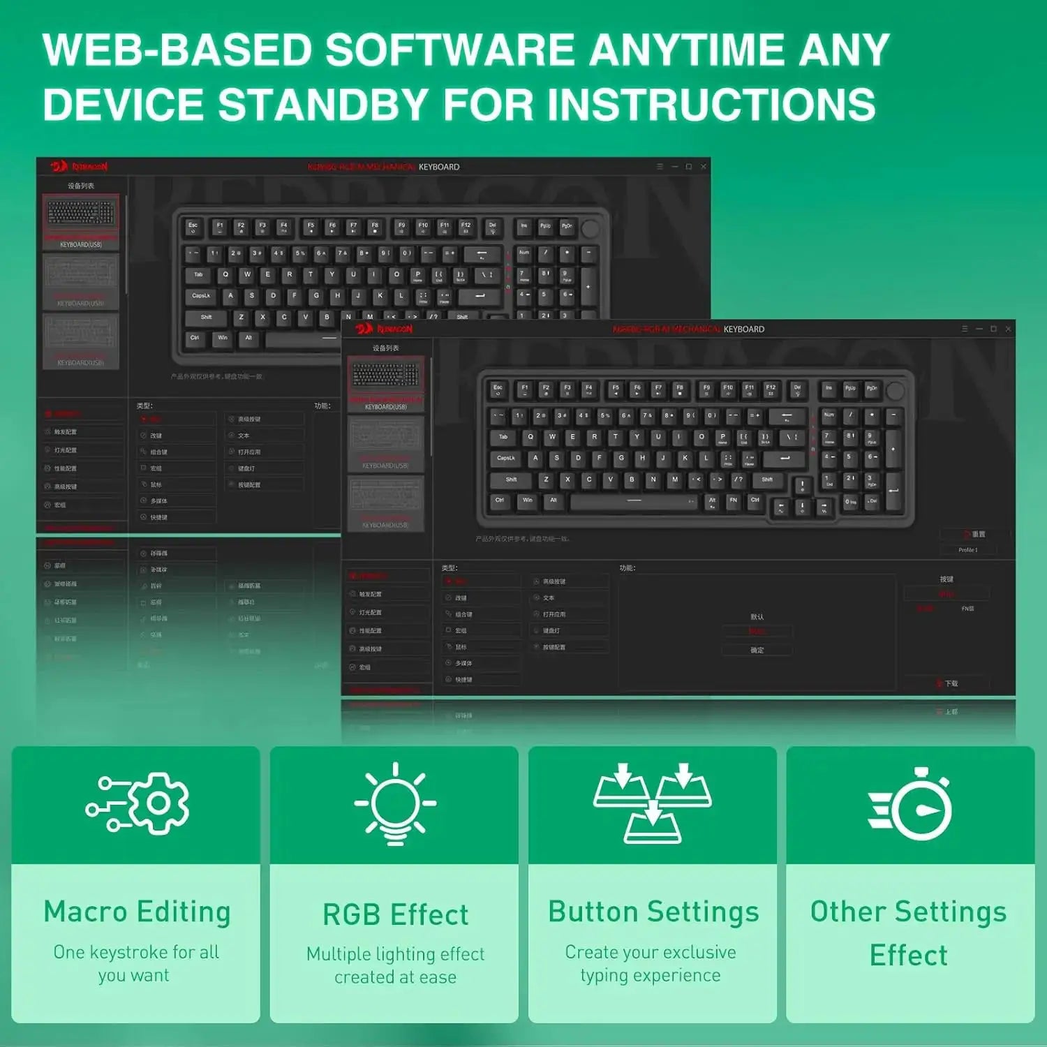 Redragon K686 HE Rapid Trigger wired mechanical gaming keyboard, 98-key layout, black finish, by Simples Market