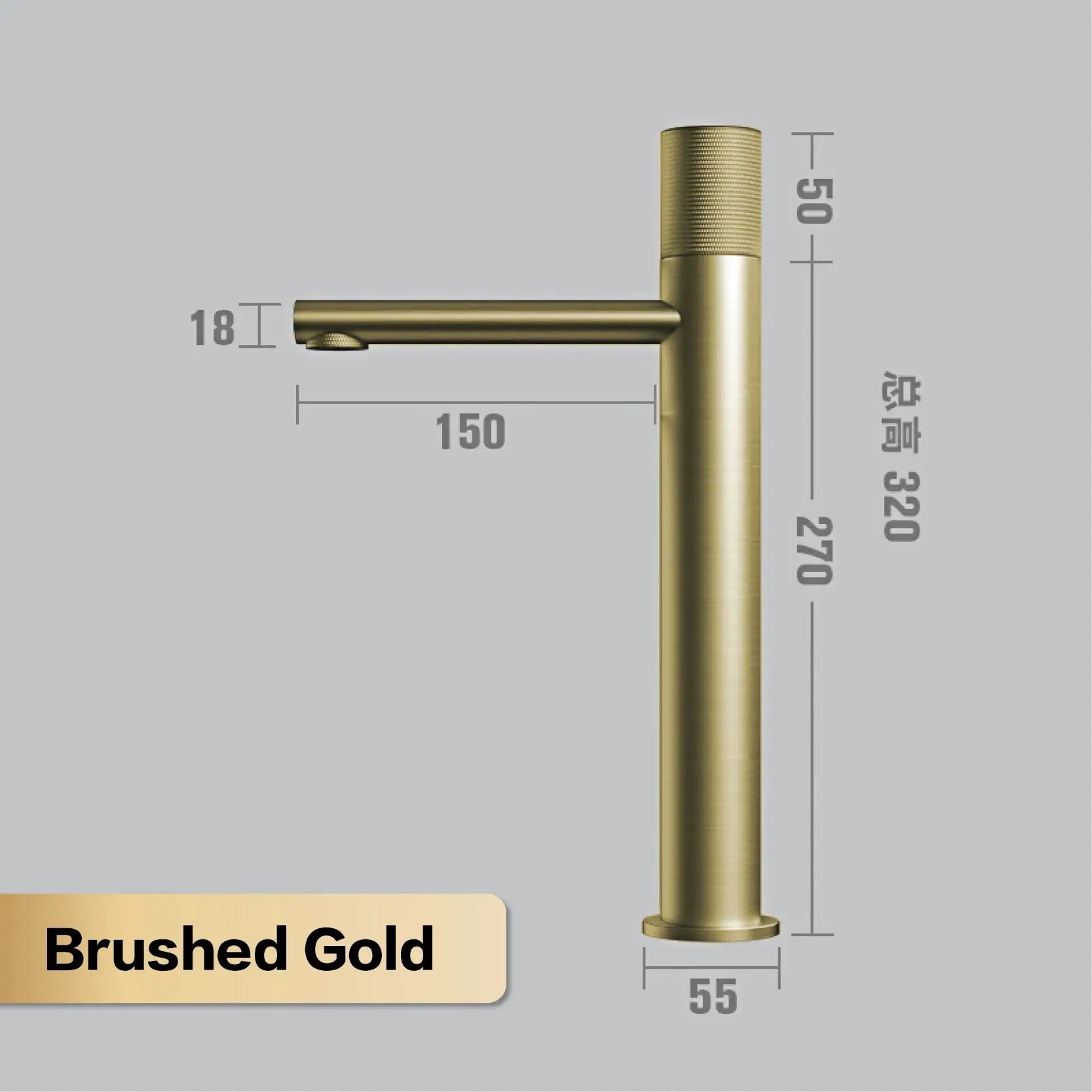 Brushed gold bathroom faucet with cylindrical stem and horizontal spout, hot and cold