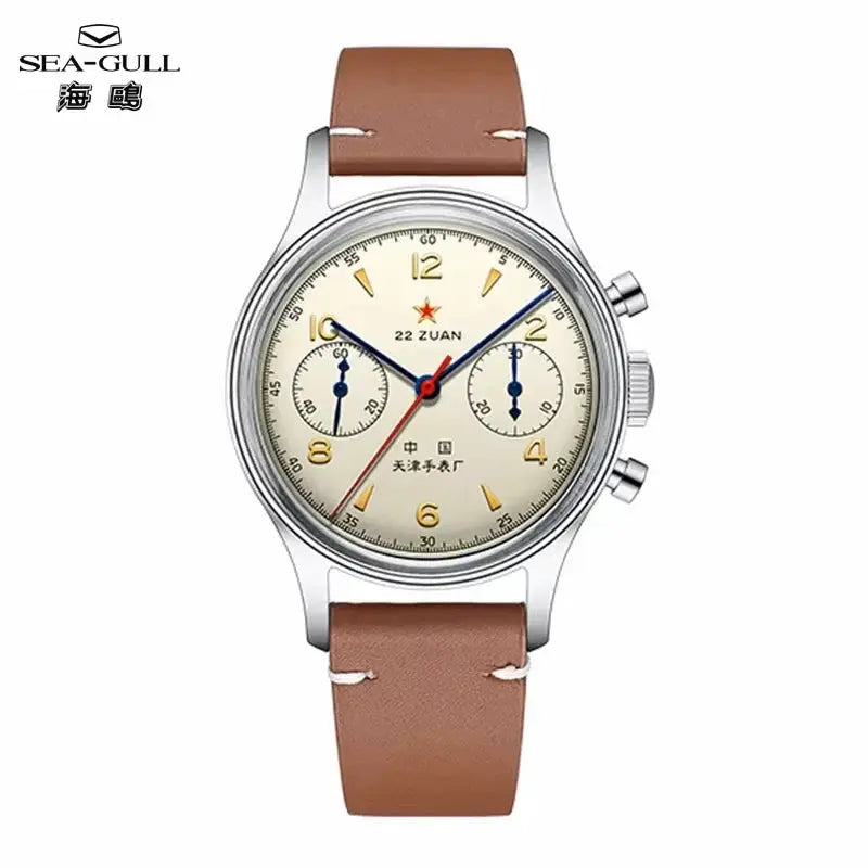 Sea-Gull 1963 International Edition men's mechanical chronograph wristwatch with brown leather strap