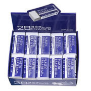 Simples Market 2B eraser set, blue plastic erasers in a 30-pack display box