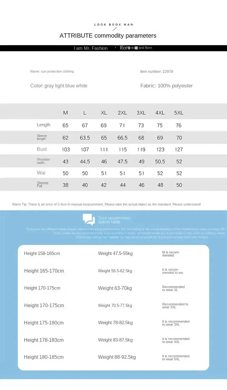 Simples Market sun protection clothing size chart with gray, light blue, white colors; fabric 100% polyester.