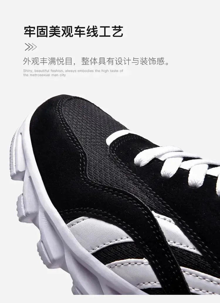 Men's fitness sneakers with black upper, white overlays and chunky white sole