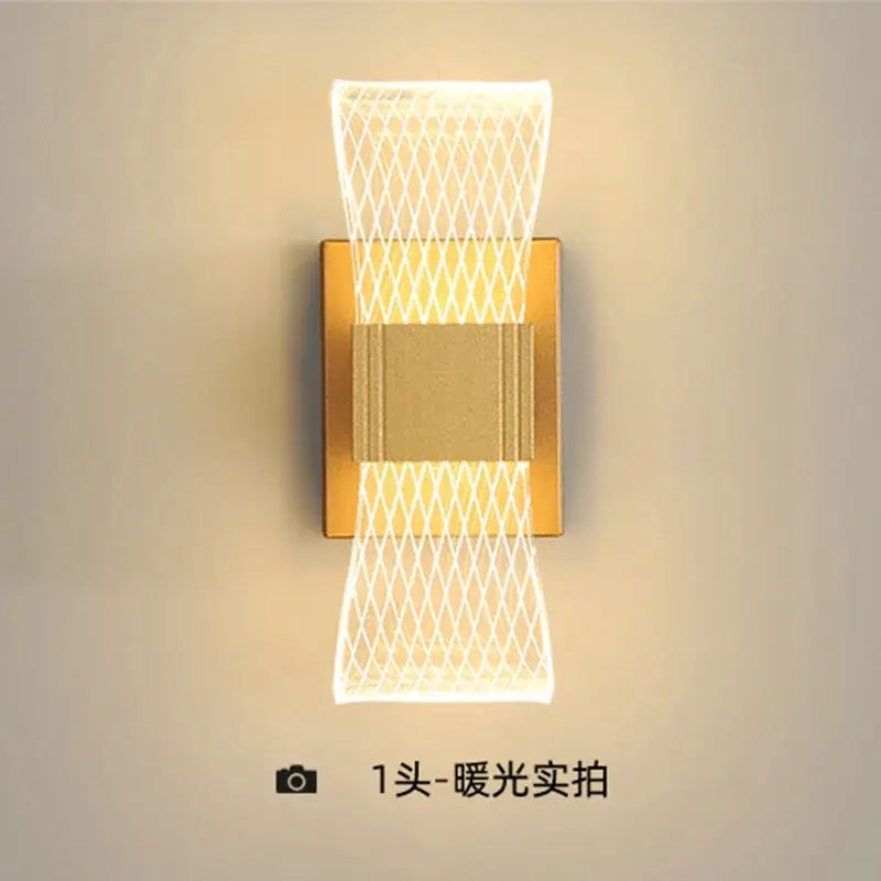 Nordic luxury wall lamp LED bedside lamp, aluminum wall light with gold backplate and white mesh shade