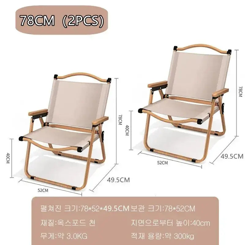 Portable Camping Folding Chair Aluminum Alloy Wood Grain Outdoor Comite Chair 1 Pack Or 2 Pack