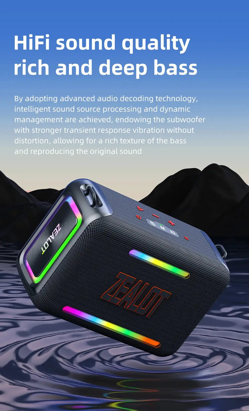 ZEALOT S95 waterproof portable Bluetooth speaker with RGB edge lighting