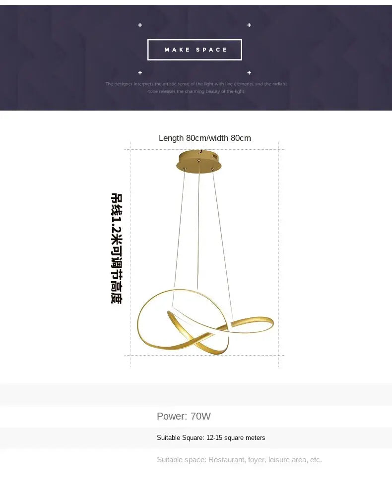 Gold dining room pendant lamp with looped Clover design, Nordic modern style, 80 cm length, three-cable suspension