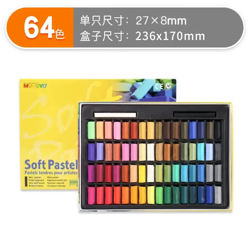 MUNGYO soft pastel set, 64 colors, in yellow box with black tray of pastel sticks