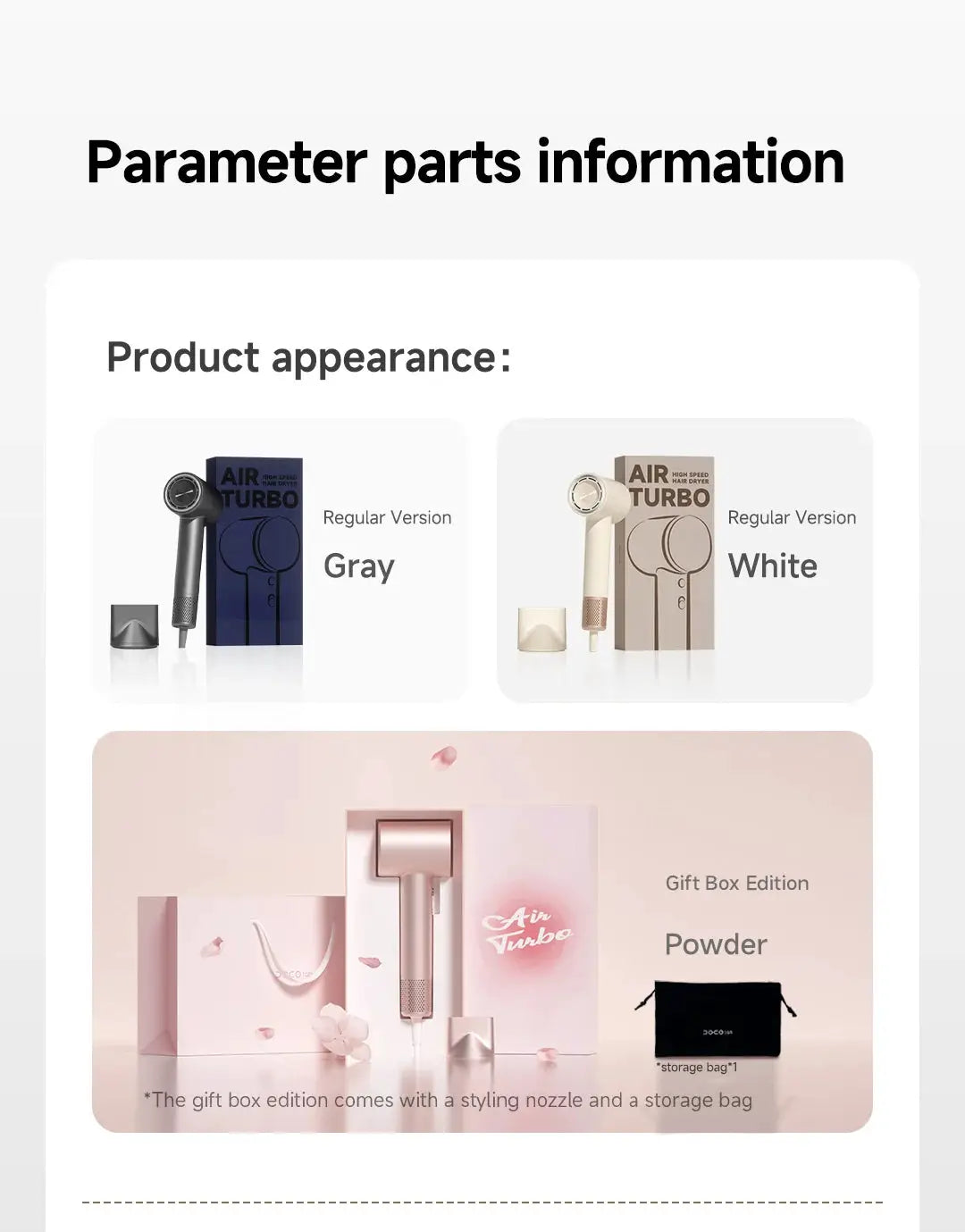 Simples Market DOCO Air Turbo hair dryer in gray and white regular versions with powder-pink gift box edition