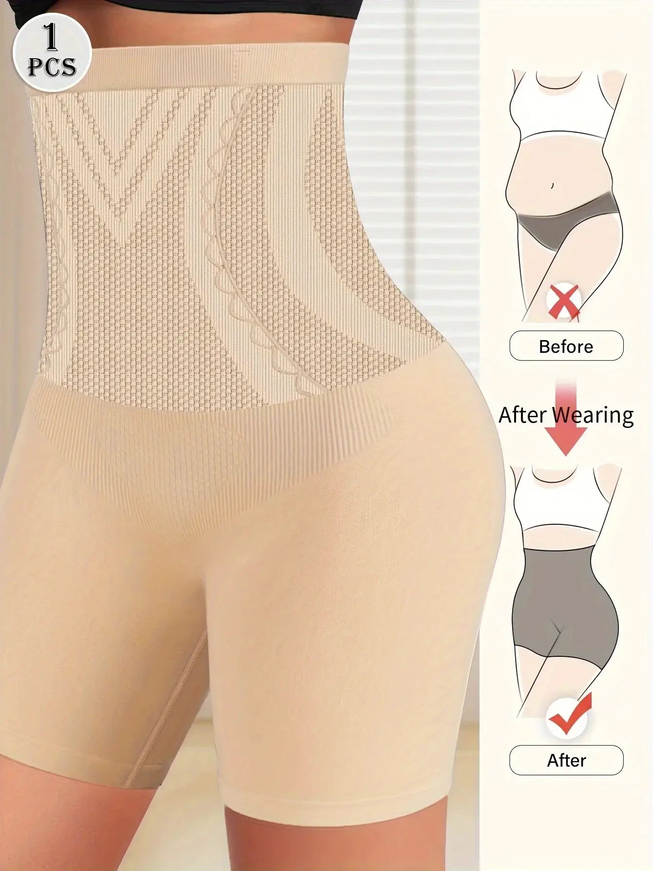 Simples Market 1pc beige high-waist tummy-contouring seamless panties