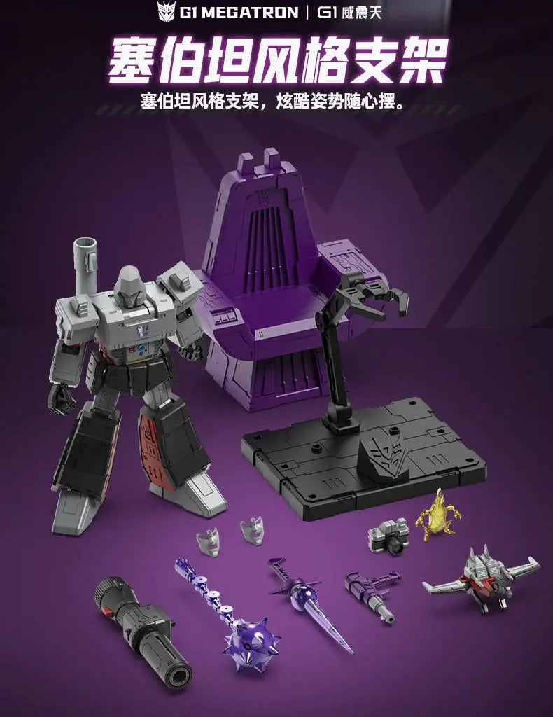 18.5cm Blokees Transformers Tarn Soundwave Orion Pax Optimus Prime IDW Action Edition Decepticons Figure Toy