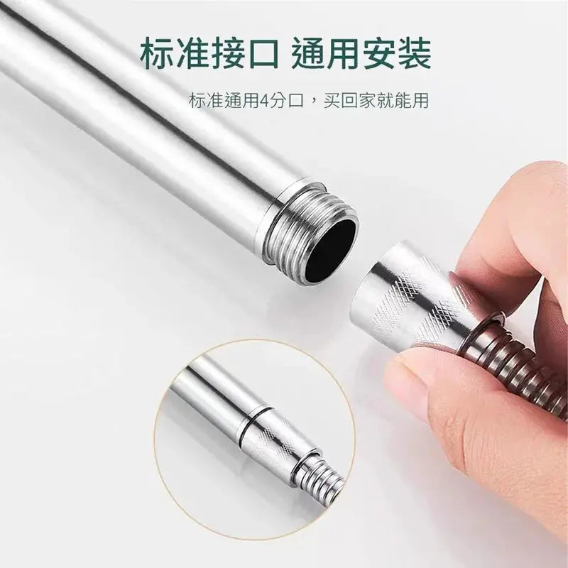 Handheld shower head by Simples Market, SUS 304 stainless steel with knurled connector