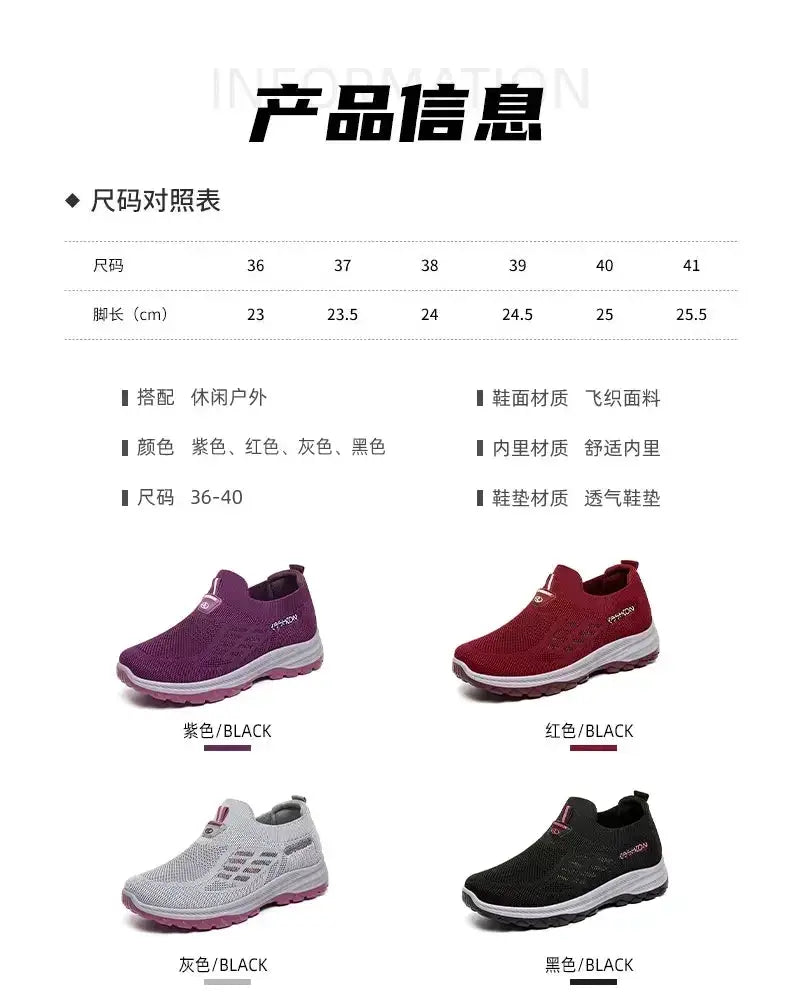 Men's wide-toe minimalist breathable sports shoes, four color options: purple/black, red/black, gray/black, black/black