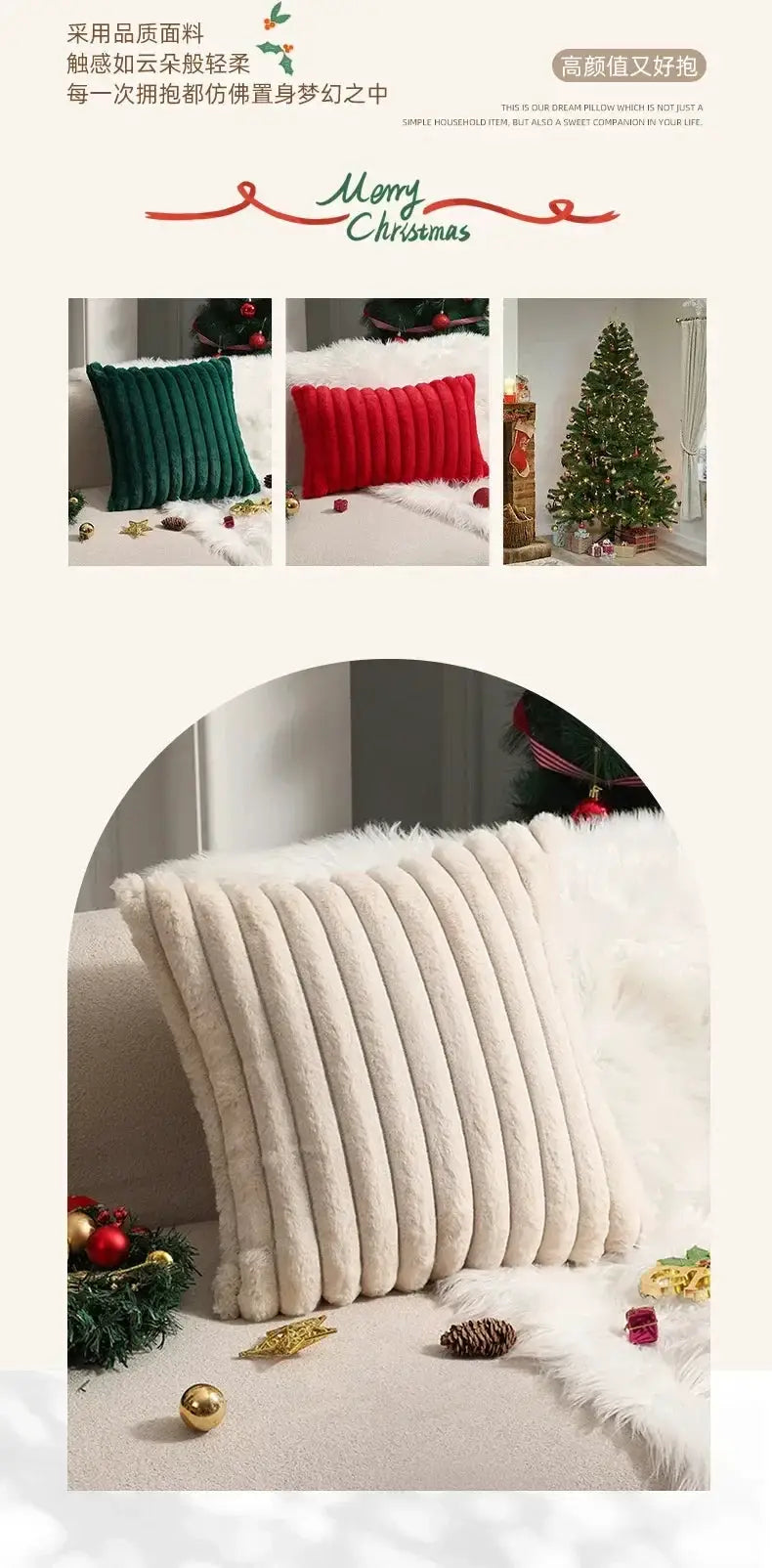 Faux rabbit fur cushion cover by Simples Market; cream ribbed plush cover for sofa, green and red options shown.