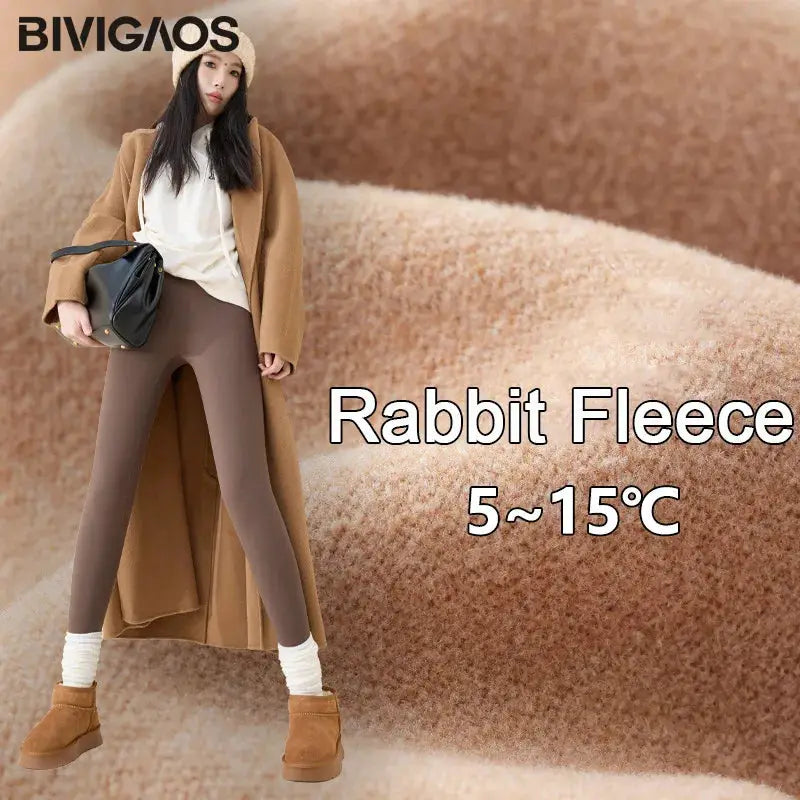 BIVIGAOS women's high-waist fleece leggings in brown sharkskin, seamless slim-fit with velvet-thickened fleece
