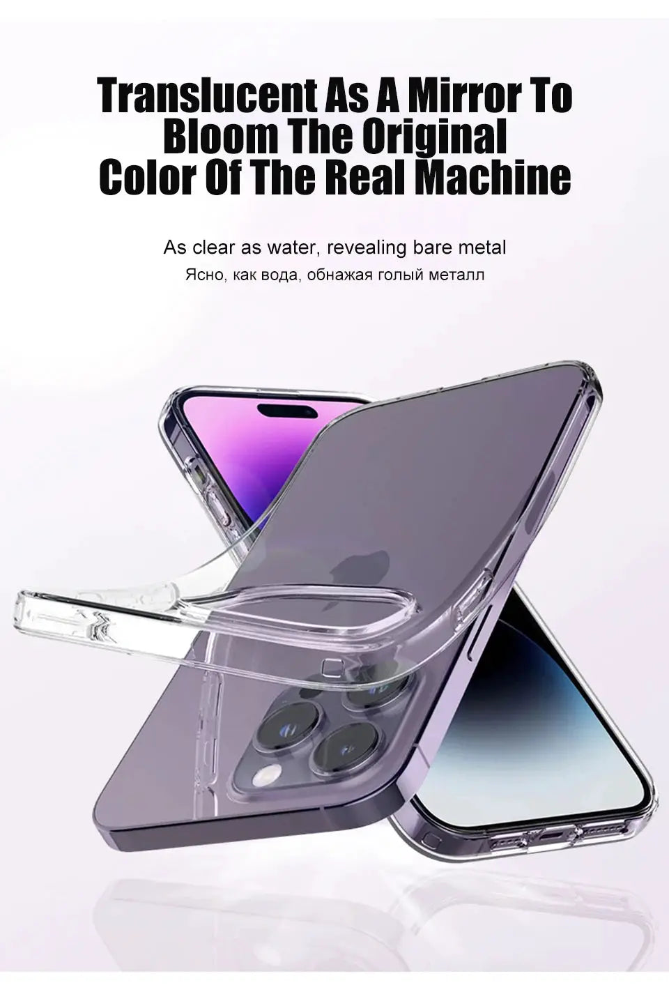Clear silicone phone case with transparent bumper for iPhone 7–16 Pro Max XR X XS 8, shockproof back cover