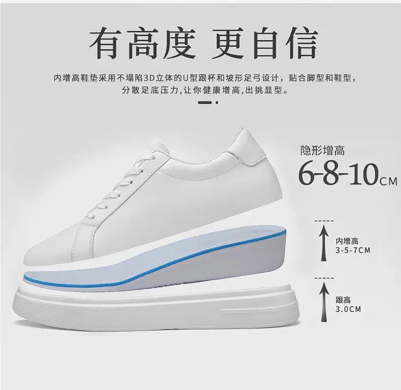 Simples Market men's leather elevator sneakers with 6–10 cm height-increasing insole, white sport shoes