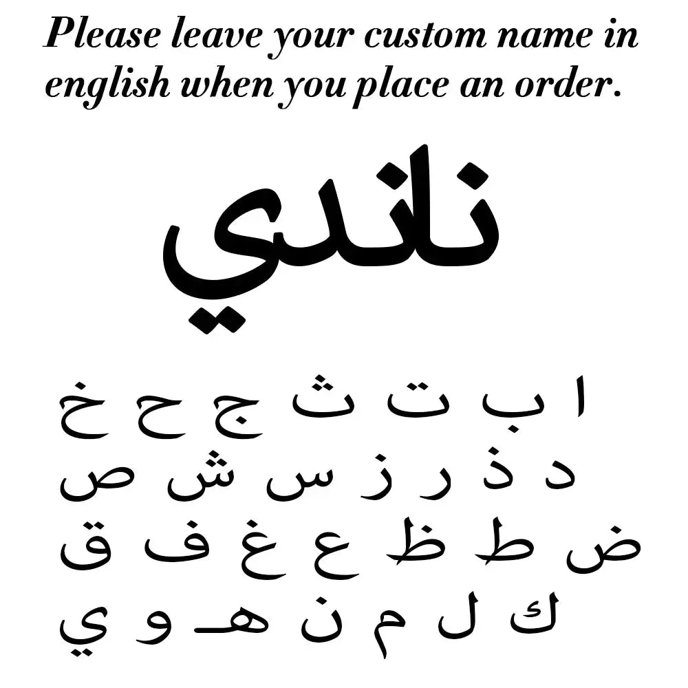 Custom name stud earrings, stainless steel; Simples Market graphic with English name request and Arabic script.