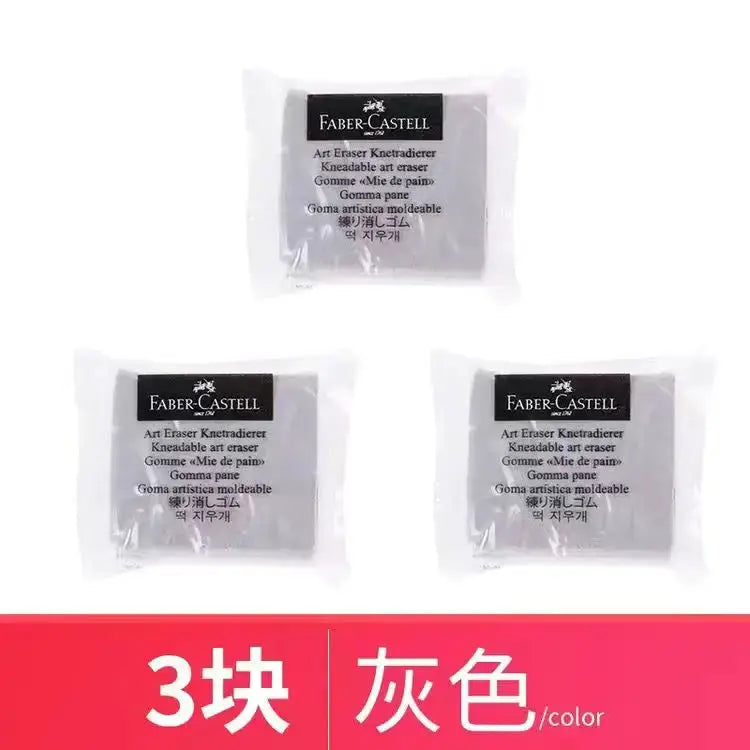 Faber-Castell plasticity kneadable art eraser trio in gray, 3-piece set.