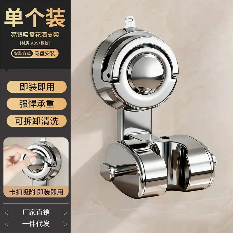 Simples Market chrome shower head holder with 360° adjustable suction cup wall mount.