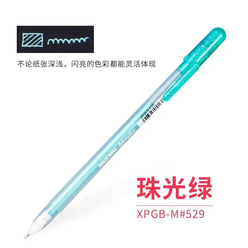 Gelly Roll metallic gel pen in pearl green with turquoise glitter cap