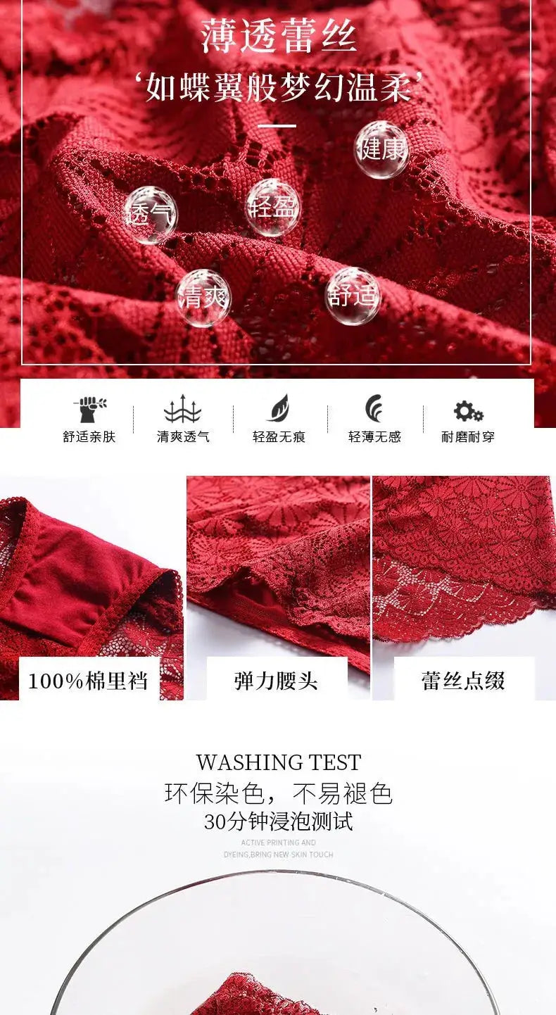 Simples Market women's red high-waisted lace panty with cotton lining and elastic waistband