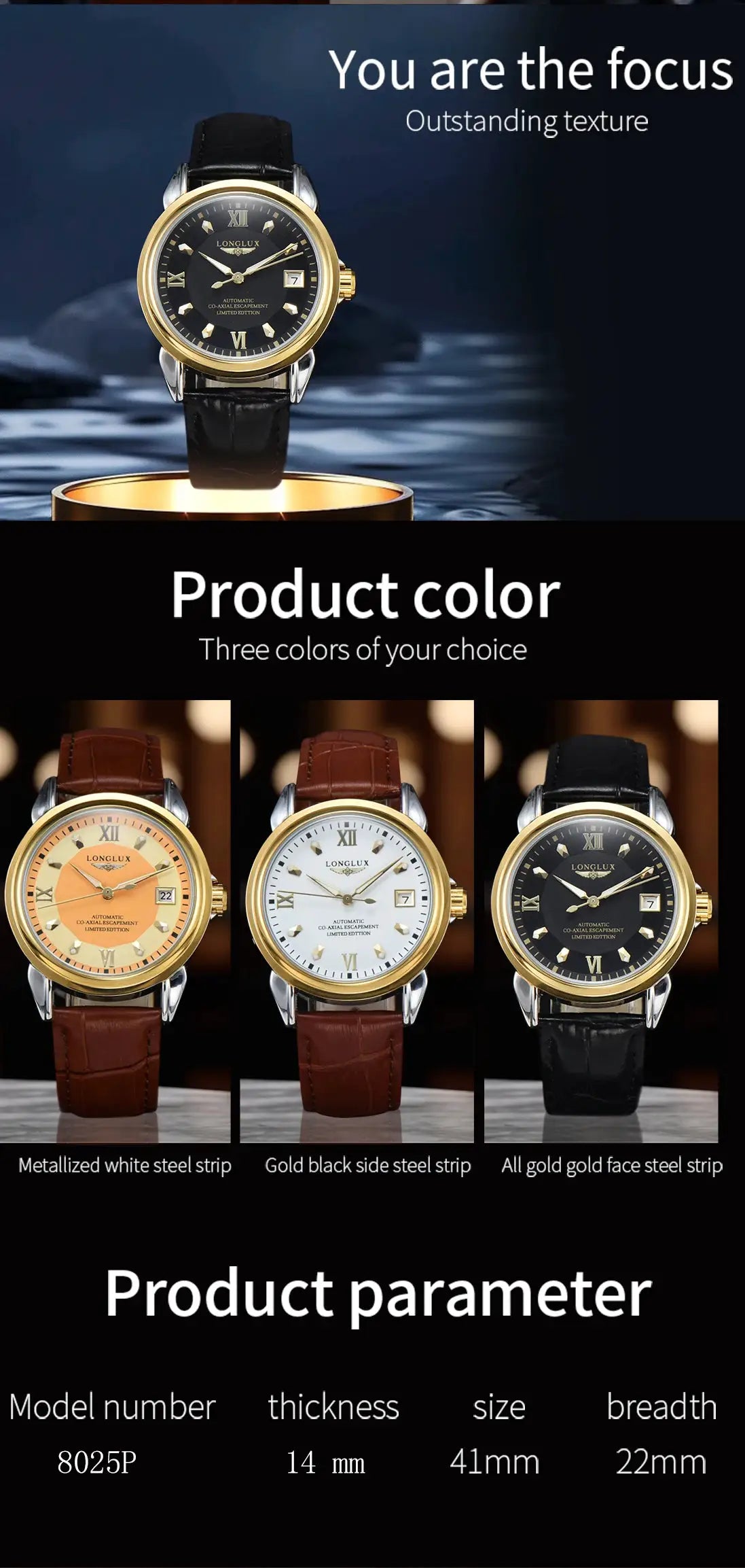 LONGLUX automatic men’s wristwatch with black dial, gold bezel, black leather strap; three color variants shown.