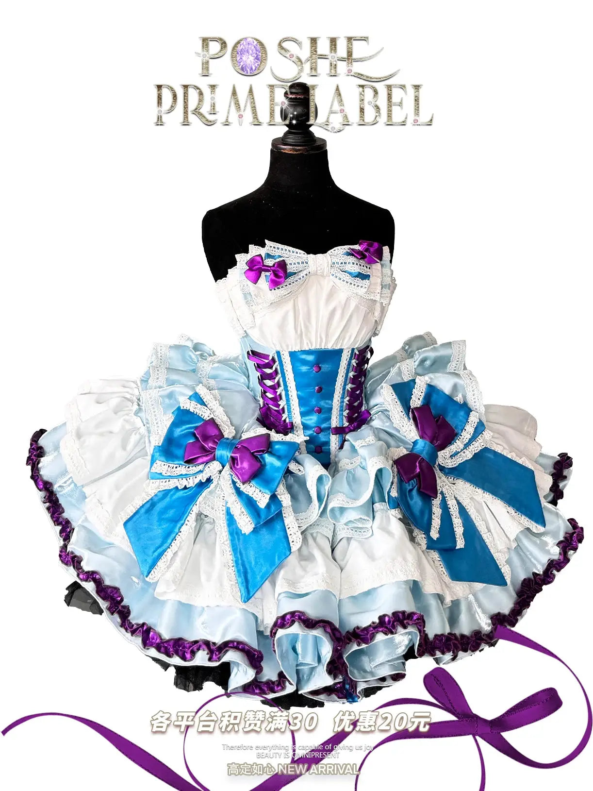 Girls Birthday Lolita Dress Tube Top Satin Bowknot Pettiskirt Mini