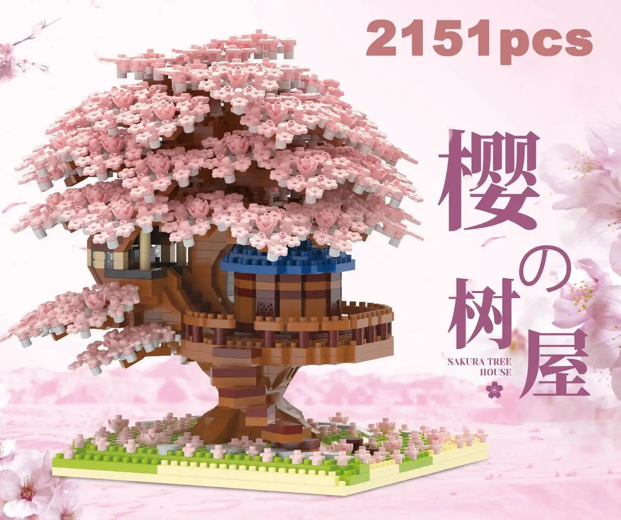 Pink Cherry Tree House Micro Particle Building Blocks Set For Kids Ages 6 And Up Difficult Assembly Classic Model