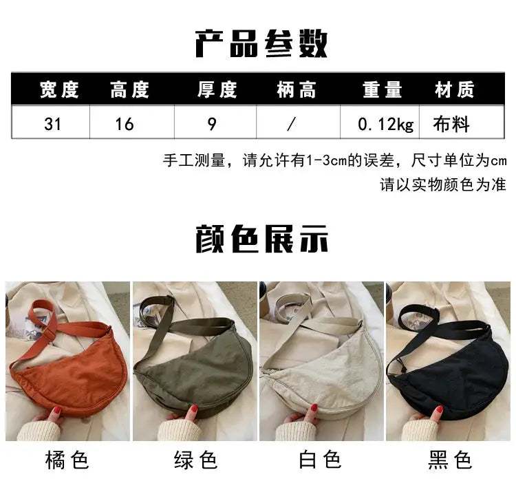 Simples Market casual nylon hobo crossbody bag for women with large capacity in orange, green, white and black