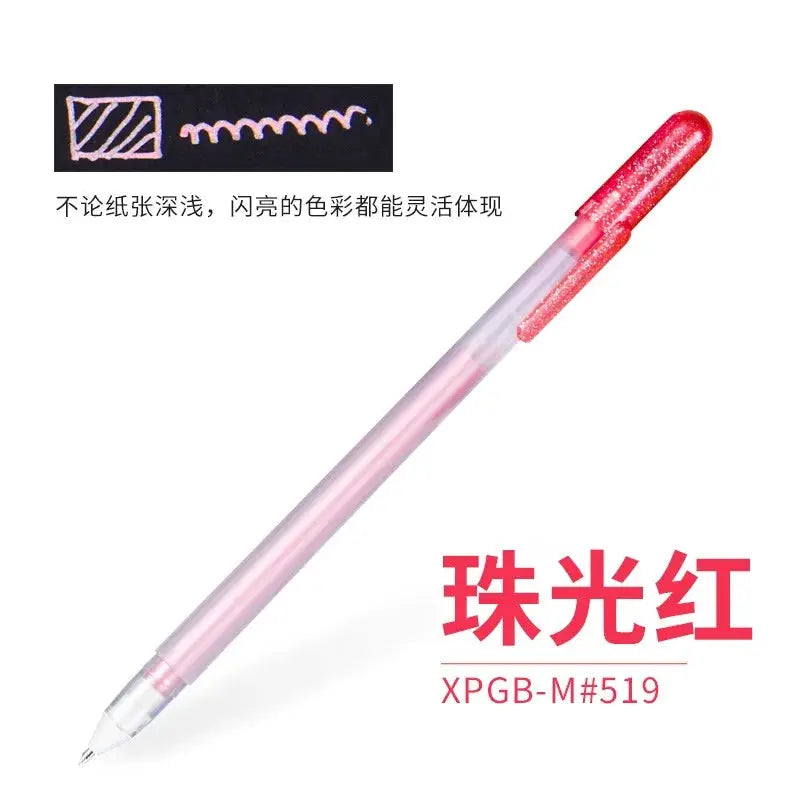 Sakura Gelly Roll pearl red glitter gel pen, by Simples Market, white ink, 1 of 3
