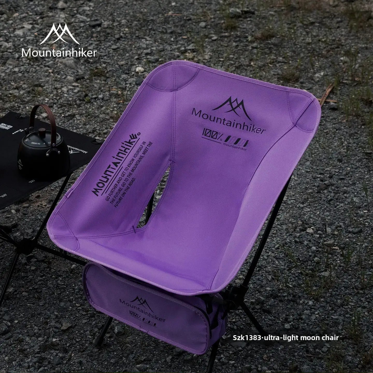 Purple foldable moon chair with Mountainhiker logo, ultralight camping chair with carry bag
