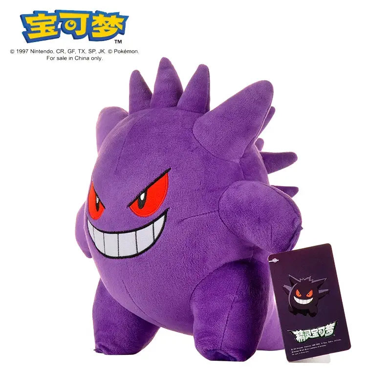 Pokemon Original Plush Toy Gengar Mimikyu Pikachu Charizard Piplup Kawaii Soft Cute Plush Doll Gift