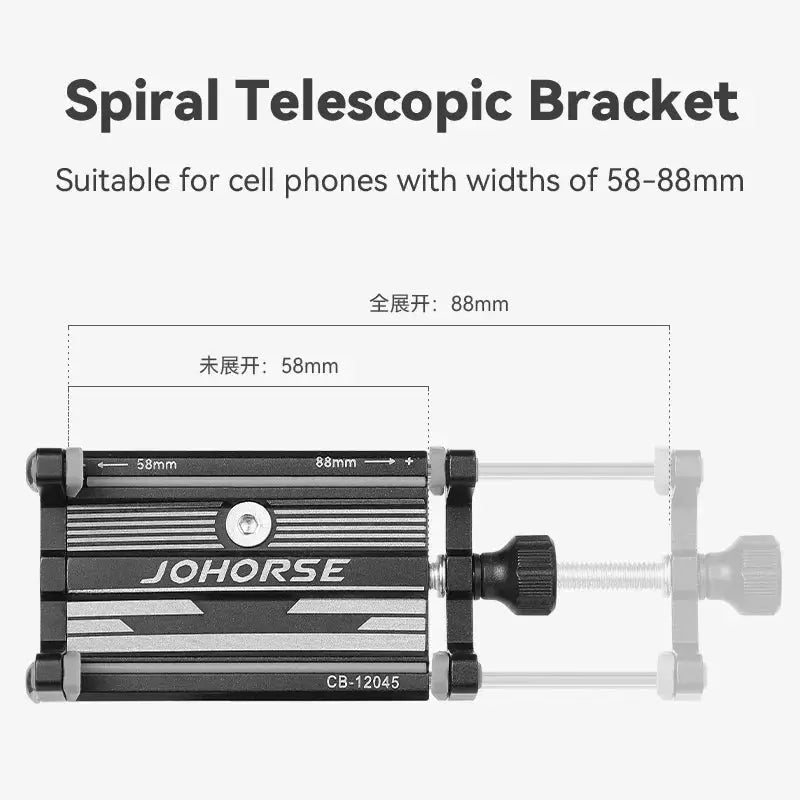 TrailBolt CNC Aluminum Alloy Motorcycle And E Bike Phone Holder Four Claws Fits 58 To 88 Mm Smartphones Secure Mount