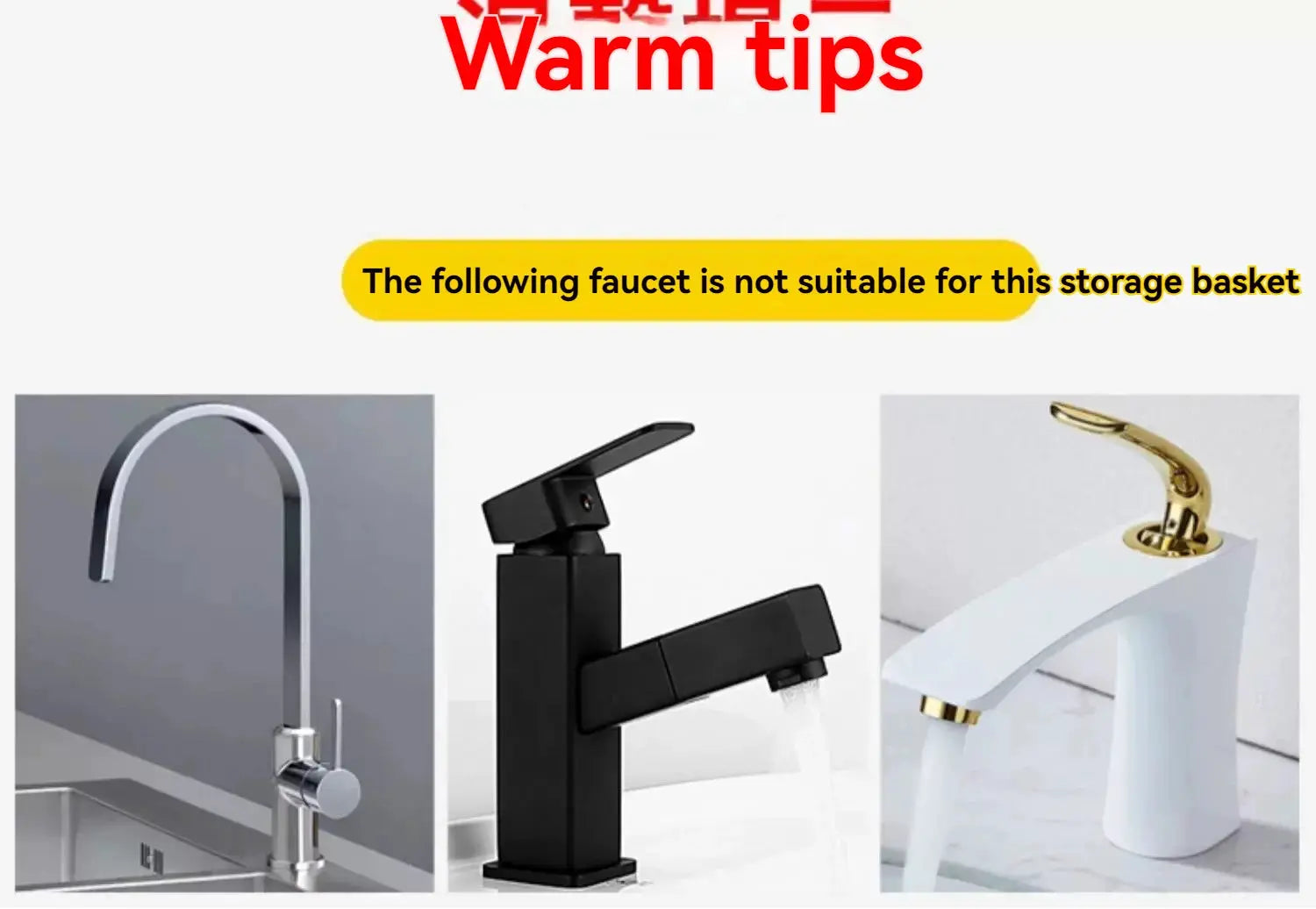 Shower rack storage system in aluminum; punch-free bathroom organizer shown with three chrome, black, and gold faucets