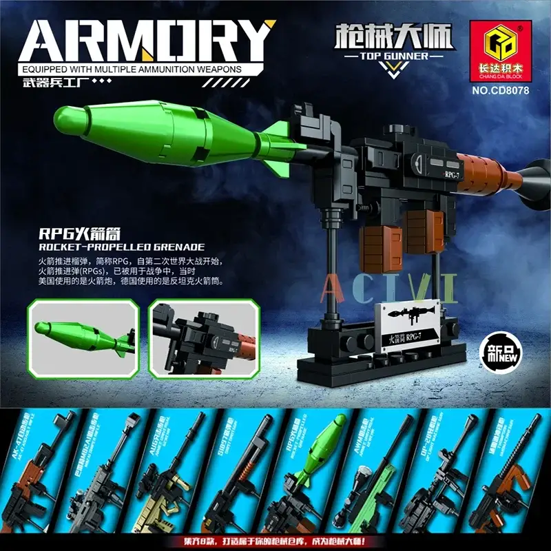 Technical Building Block Set Military Weapon Models Including AK47 Revolver Submachine Gun Sniper Barrett For Kids
