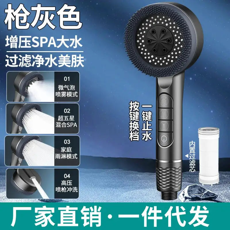 Simples Market black high-pressure shower head with built-in filter; 4 adjustable spray modes.