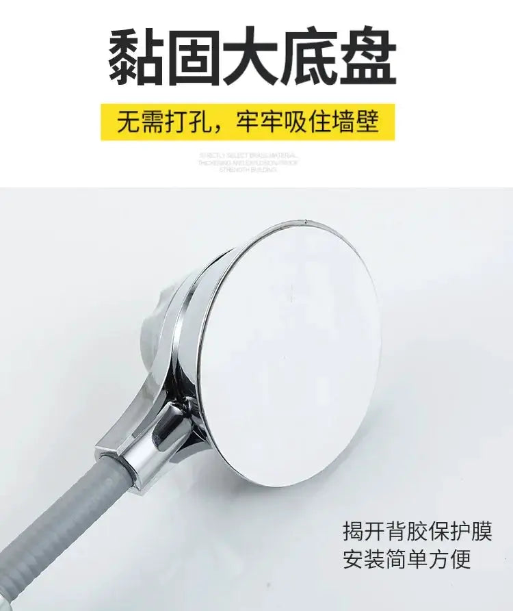 Simples Market chrome suction cup shower head holder, adjustable angle, punch-free handheld shower bracket